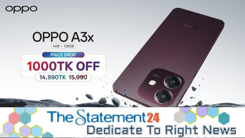 OPPO A3x — The Durability Champion Now Tk 1,000 Less